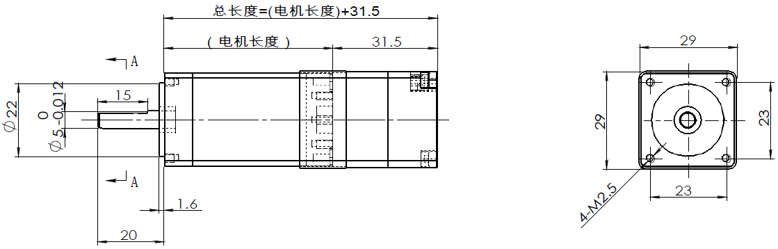 步进驱动器