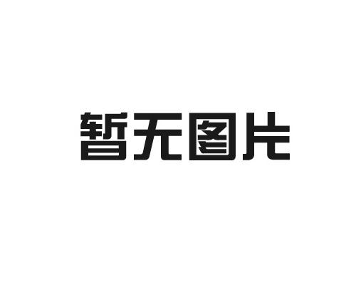 步进电机驱动器基本知识及说明